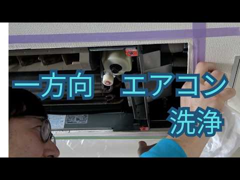 代表 高橋剛太のYouTube動画